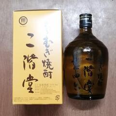 絵画吉野晁生（よしのあさお）タイトル「海津大崎の桜」