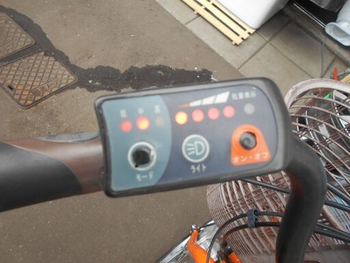 ☆中古良品☆26インチ 電動アシスト自転車 ママチャリ calulu mommy