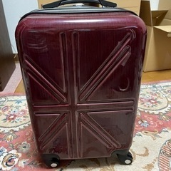 終了しました、ありがとうございます！スーツケースお譲りします！