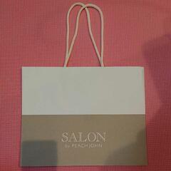 SALON by PEACHJOHN ショップ紙袋【新品未使用・...