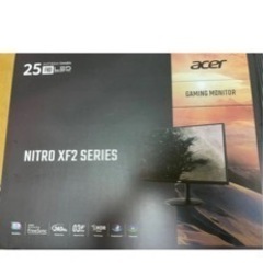 Acer XF252Q 240hz