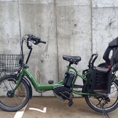 2人乗り】B1132 電動自転車 ヤマハ PAS KISS 8.7AH 20インチ