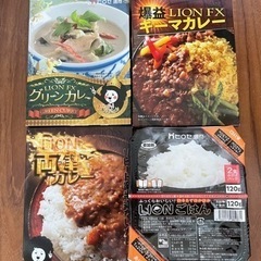 レトルトカレー3食セット