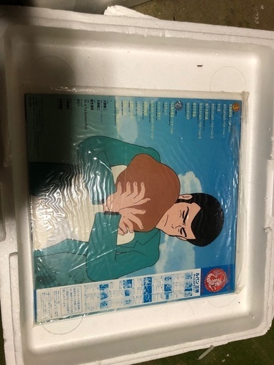 ルパン三世　レコード
