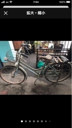 アンティーク自転車、レトロ自転車、レトロ運搬車、荷車自転車、ブリヂストン自転車