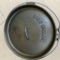ダッチオーブン、鉄鍋セット