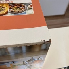 サーモス真空保温調理器具