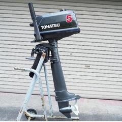 3分割艇　定員３人