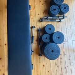 ダンベル20kx2、10kx2とトレーニング用ベンチ