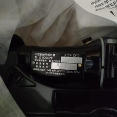 未使用　スズキ　2馬力船外機