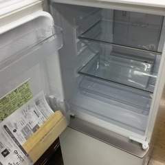 G-46【ご来店頂ける方限定】SHARPの2ドア冷凍冷蔵庫です