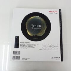 リコー THETA S パーフェクトガイドセット 360度カメラ VRスコープ付き RICOH 札幌市 西野 リコー THETA S パーフェクトガイドセット 360度カメラ VRスコープ付き