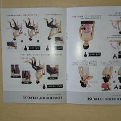 8日までの特別価格！!プラチナボディトリガー