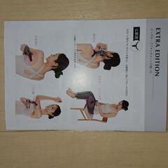 8日までの特別価格！!プラチナボディトリガー