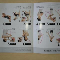 8日までの特別価格！!プラチナボディトリガー