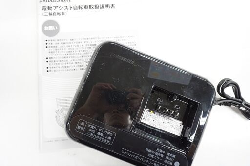 BRIDGESTONE「ブリヂストン」 ラクットワゴン RW0B42 2022年 BRIDGESTONE「ブリヂストン」 ラクットワゴン RW0B42 2022年