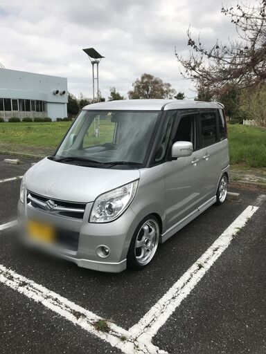 決まりました！ありがとうございました！