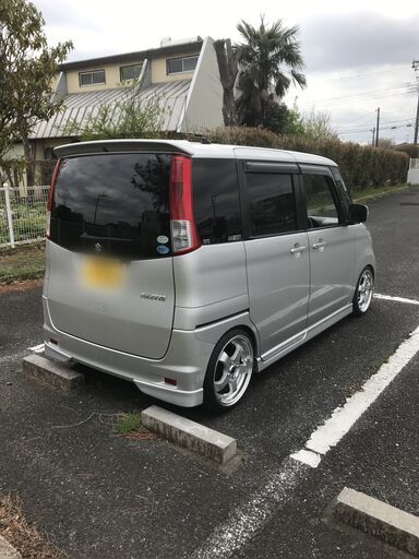 早々に決まりました、ありがとうございました。 【公式通販】