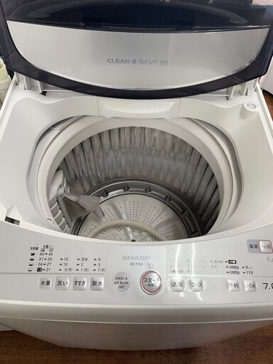 リサイクルショップどりーむ天保山店 No3469 洗濯機 7kg