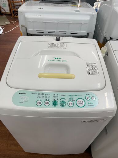 リサイクルショップどりーむ天保山店　No３４６７　洗濯機　東芝　２０１１年製　４．２ｋｇ　動作確認ＯＫ