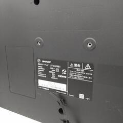 SHARP 液晶テレビ 2020年製 2T−C42BE1 TJ037
