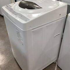 トレファク熊谷駅前店】高年式の全自動洗濯機です！