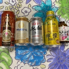 アサヒビール、サッポロビールまとめ売りアルコール