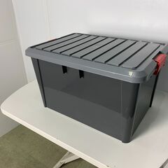 (220714)　ハードコンテナ　収納ボックス　収納ケース　HC-04