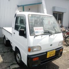 北海道のスバルの中古車 ジモティー