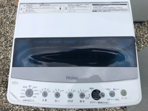 全自動洗濯機 ハイアール HAIER JW-C45D 洗濯容量4.5kg