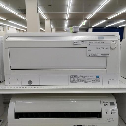 FUJITSU エアコン　20年製　AS−Z28J TJ039