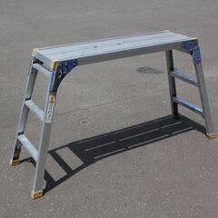 札幌 引き取り ☆ HASEGAWA/ハセガワ 足脚部伸縮式アルミ足場台 66