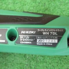 131 コードレスインパクトドライバ HiKOKI ハイコーキ WH7DL(2LCSK) 美品 展示品