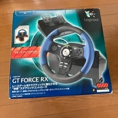 断捨離中　ハンコンGT FORCE RX