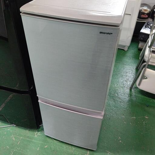 【即納&大特価】  SHARP 冷蔵庫 SJ-D14F-S 2020年 140L 激安 冷蔵庫