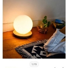 【ネット決済】卓上ライト　LED テーブルランプ　