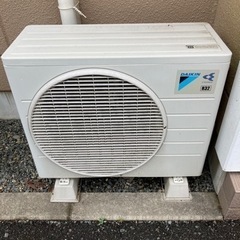エアコンお譲り先きまりました。