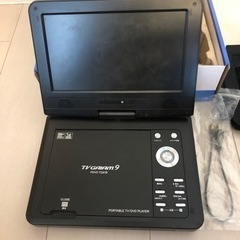 9インチポータブルテレビ