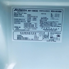 ★今週のベスト家電★洗濯機/冷蔵庫✨一人暮らし応援♬　　　　