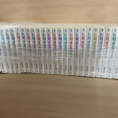 こちら葛飾区亀有公園前派出所 文庫版 全26巻 秋本治 集英社文...