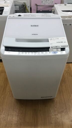洗濯機 日立 BW-V80C 2018年製 SJ367 | www.countwise.com