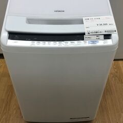 洗濯機　日立　BW-V80C　2018年製 SJ367 洗濯機 日立 BW-V80C 2018年製 SJ367