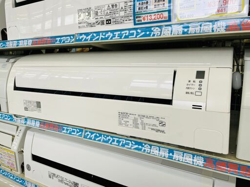 DAIKIN（ダイキン）2.2kwルームエアコン 定価￥85,220 F22UTES-W 2017年