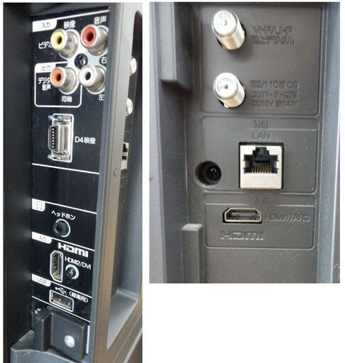 23インチ 液晶テレビ オリオン GOX23-3BP リモコン付き HDM×1 23型 23V