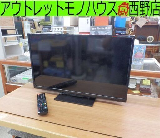 23インチ 液晶テレビ オリオン GOX23-3BP リモコン付き HDM×1 23型 23V 札幌 西野店