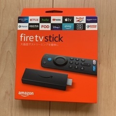 Amazon Fire TV Stick ファイヤースティックTV新品