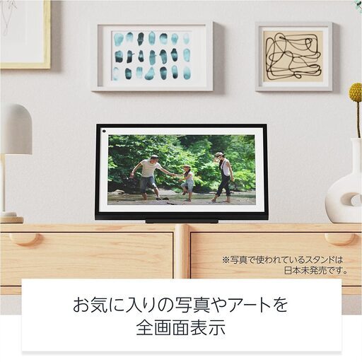 トレフォイル Amazon Echo Show 15 エコーショー 未使用品 - crumiller.com