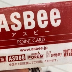 ASBee ｱｽﾋﾞｰ 