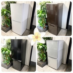 選べる生活必需品♪✨一人暮らしサイズ冷蔵庫と洗濯機✨