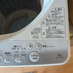 パナソニック５０インチテレビ、テレビ台セット、洗濯機 − 兵庫県